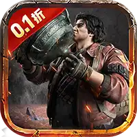 新盗墓笔记（怒火哪吒燃藏海0.1折）