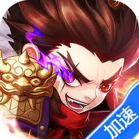 天途（0.05折买断福利版）