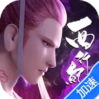 龙神万相：神战